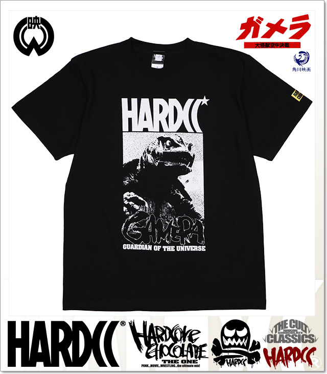 HARDCORE CHOCOLATE (ハードコアチョコレート)