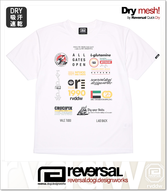 REVERSAL (リバーサル)