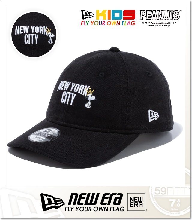 NEWERA (ニューエラ)