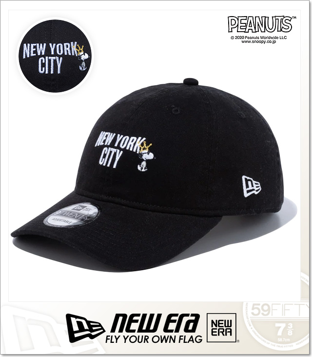 NEWERA (ニューエラ)
