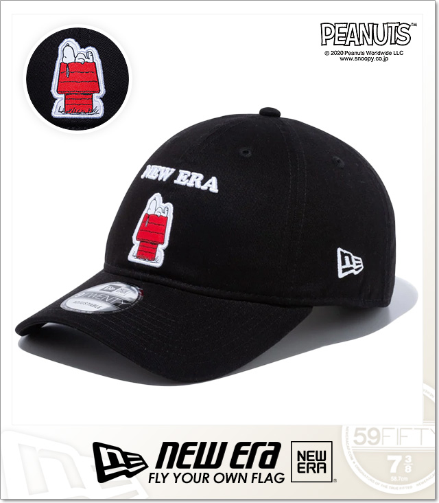 NEWERA (ニューエラ)