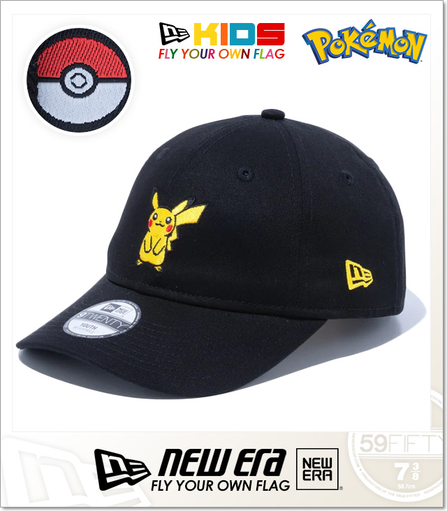 NEW ERA(ニューエラ)