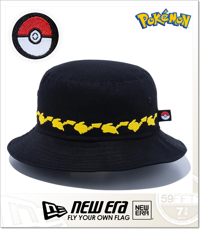 NEW ERA(ニューエラ)