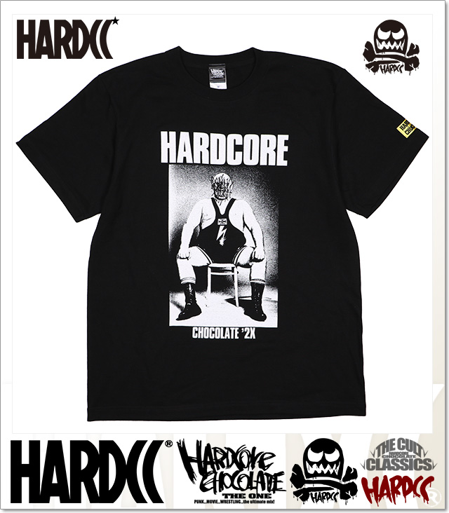 HARDCORE CHOCOLATE (ハードコアチョコレート)