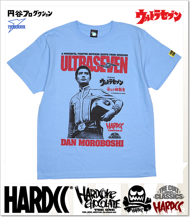 HARDCORE CHOCOLATE (ハードコアチョコレート)