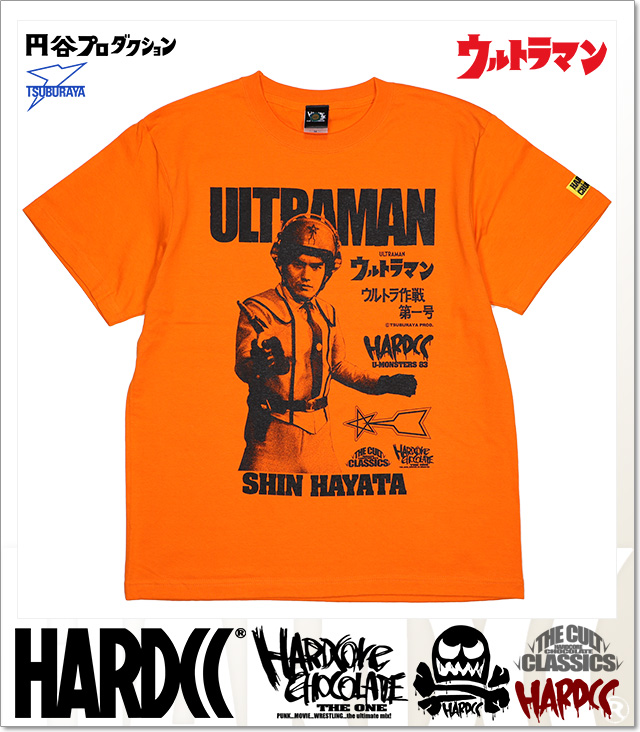 HARDCORE CHOCOLATE (ハードコアチョコレート)