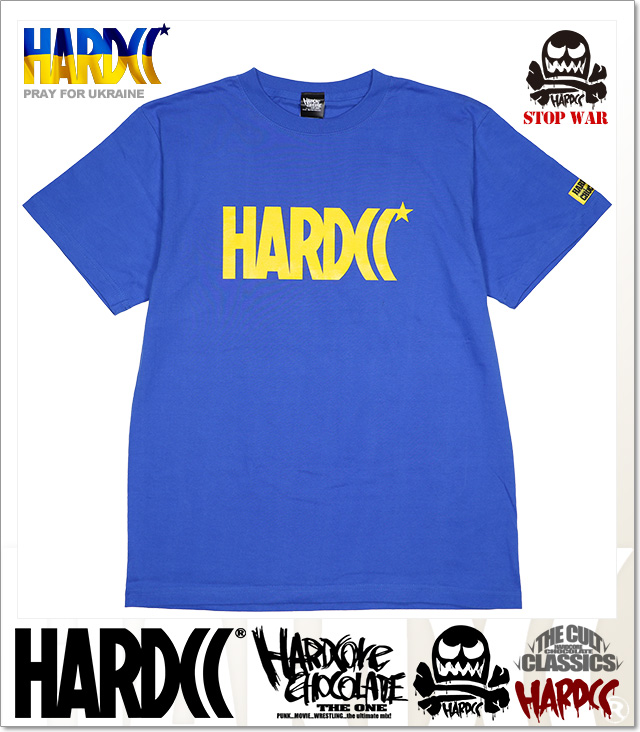 HARDCORE CHOCOLATE (ハードコアチョコレート)