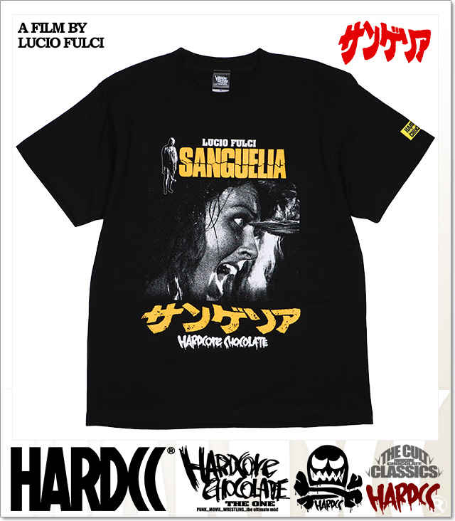 HARDCORE CHOCOLATE (ハードコアチョコレート)