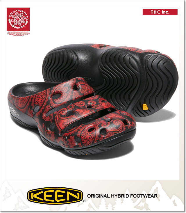 KEEN (キーン)