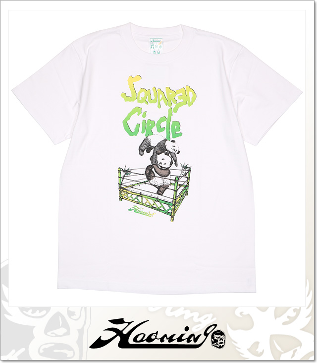 Haoming (ハオミン)