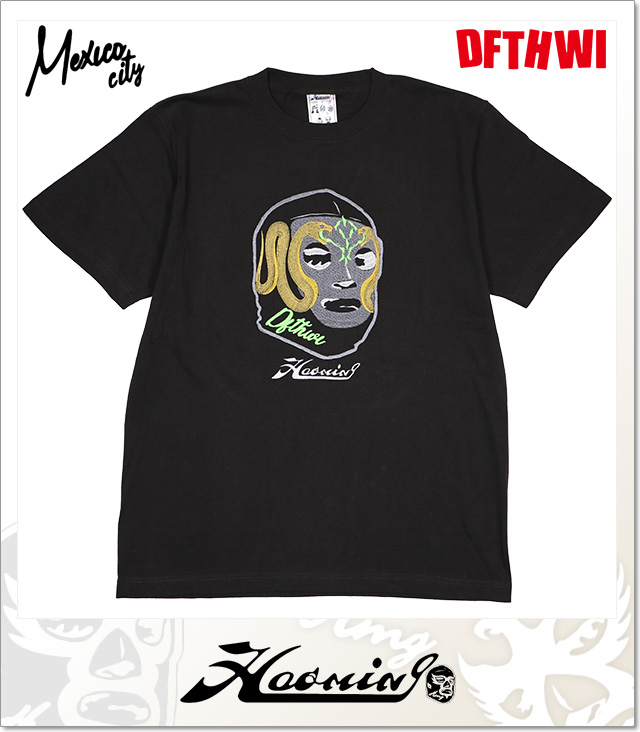 Haoming (ハオミン)