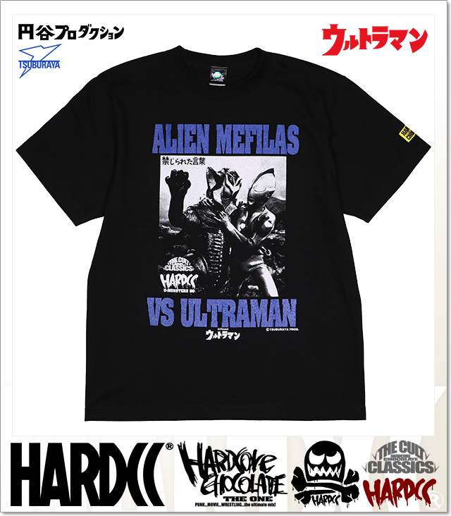 HARDCORE CHOCOLATE (ハードコアチョコレート)