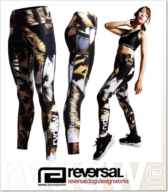 reversal (リバーサル)