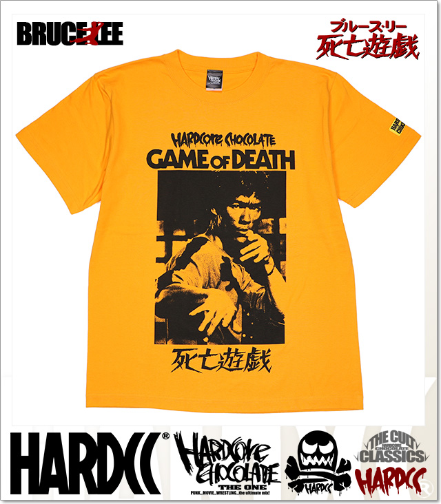 HARDCORE CHOCOLATE (ハードコアチョコレート)