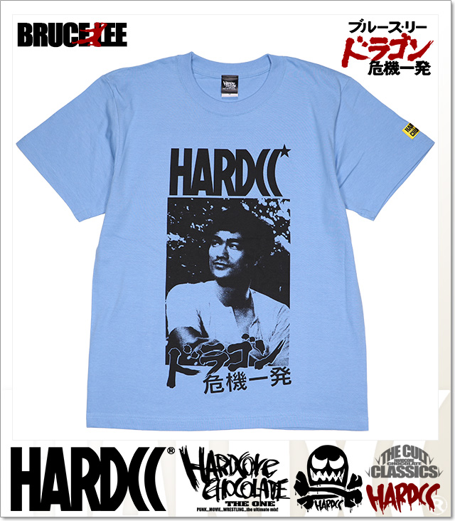 HARDCORE CHOCOLATE (ハードコアチョコレート)