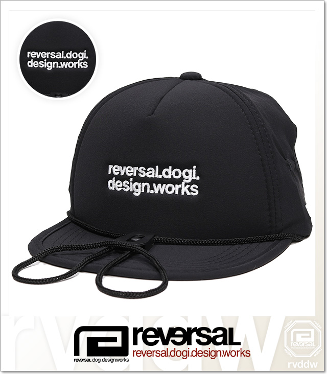 reversal (リバーサル)