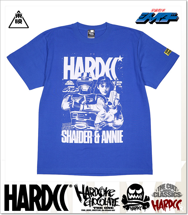 HARDCORE CHOCOLATE (ハードコアチョコレート)