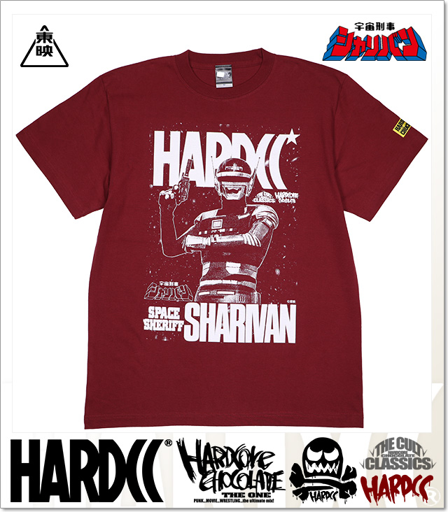 HARDCORE CHOCOLATE (ハードコアチョコレート)