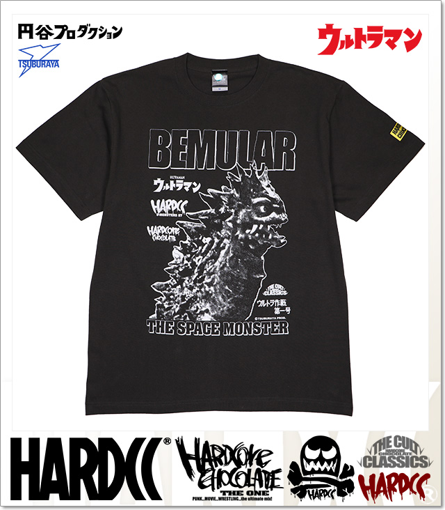 HARDCORE CHOCOLATE (ハードコアチョコレート)