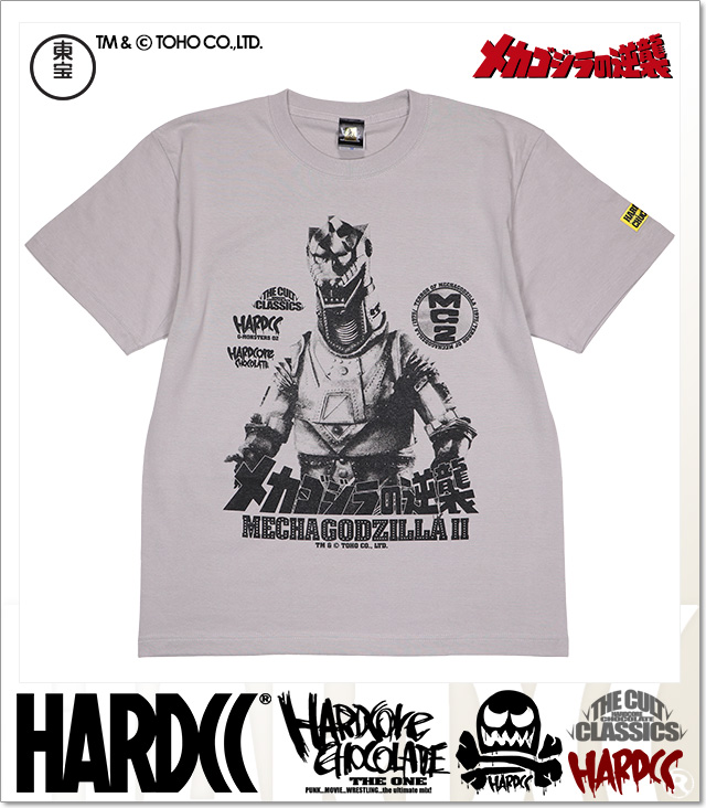 HARDCORE CHOCOLATE(ハードコアチョコレート)