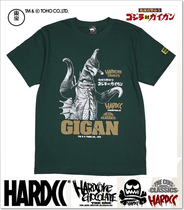 HARDCORE CHOCOLATE (ハードコアチョコレート)