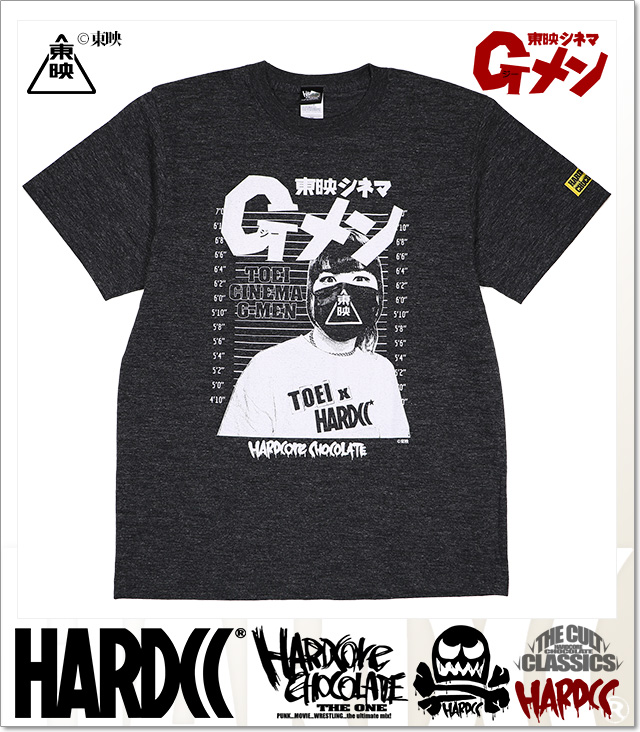 HARDCORE CHOCOLATE (ハードコアチョコレート)