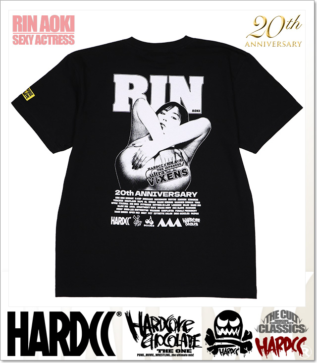 HARDCORE CHOCOLATE (ハードコアチョコレート)