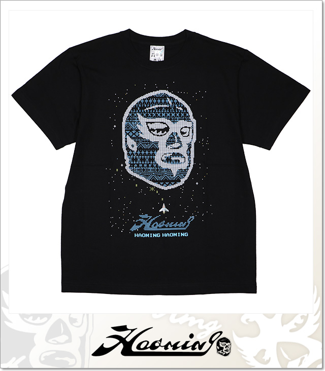 Haoming (ハオミン)