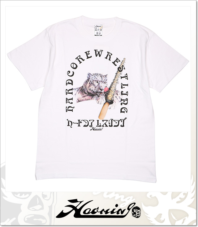 Haoming (ハオミン)