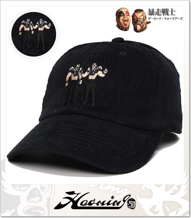 Haoming (ハオミン)