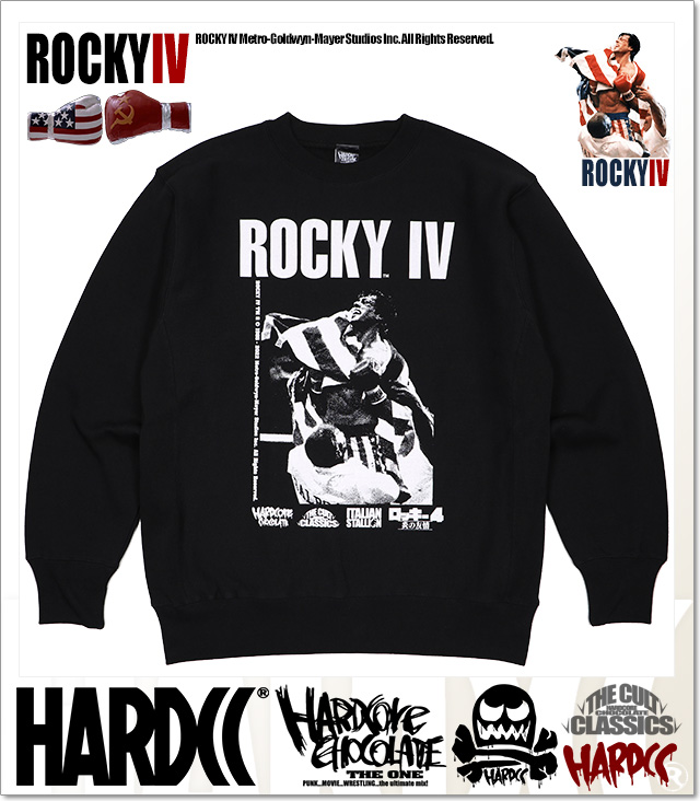 HARDCORE CHOCOLATE (ハードコアチョコレート)