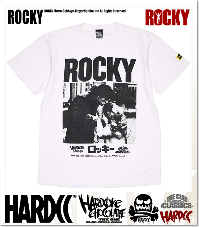 HARDCORE CHOCOLATE (ハードコアチョコレート)