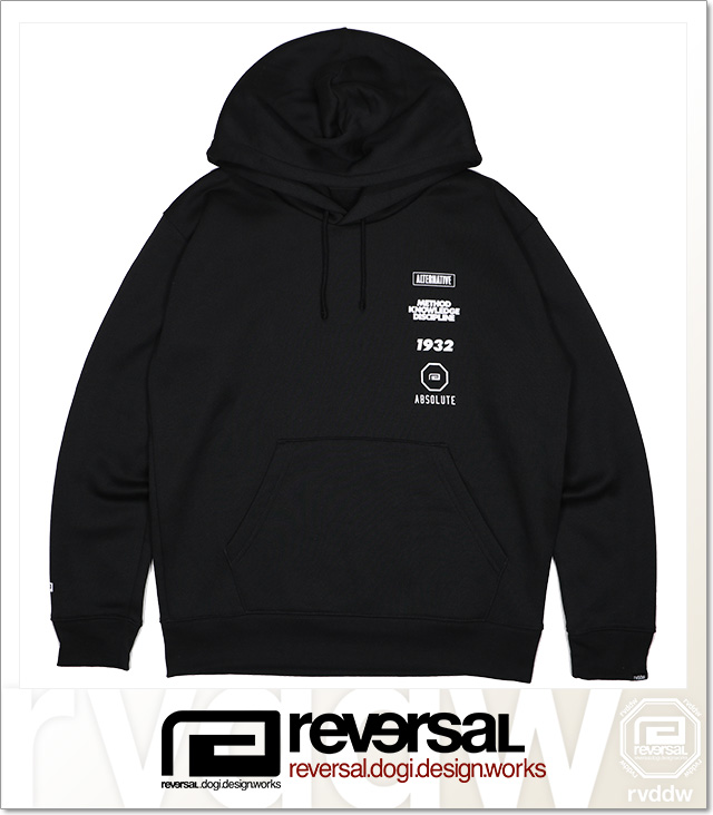 reversal (リバーサル)