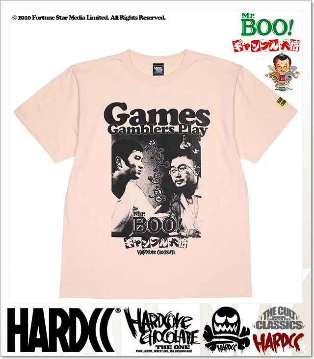 HARDCORE CHOCOLATE (ハードコアチョコレート)