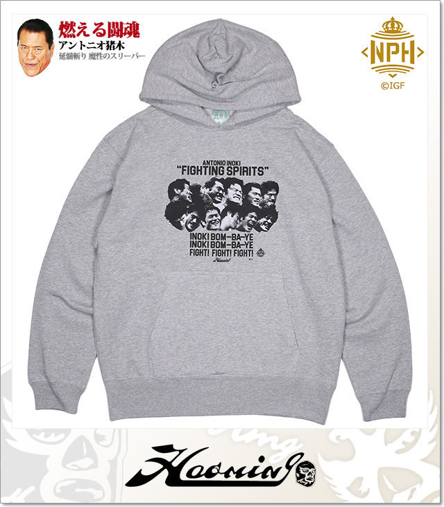 Haoming (ハオミン)