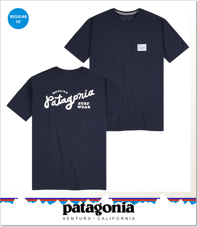 patagonia (パタゴニア)