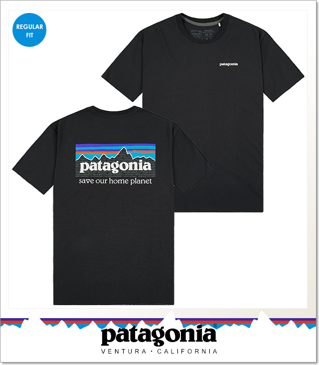 patagonia (パタゴニア)