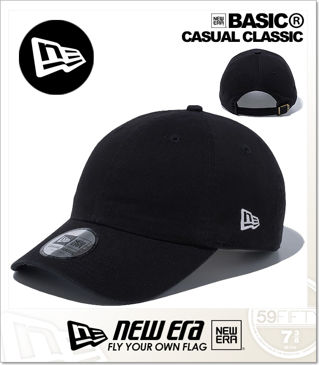 NEWERA (ニューエラ)