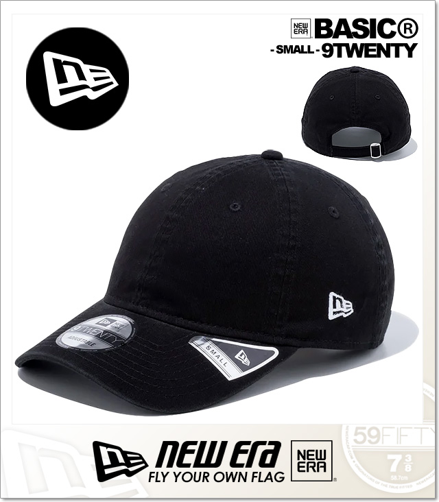 NEWERA (ニューエラ)