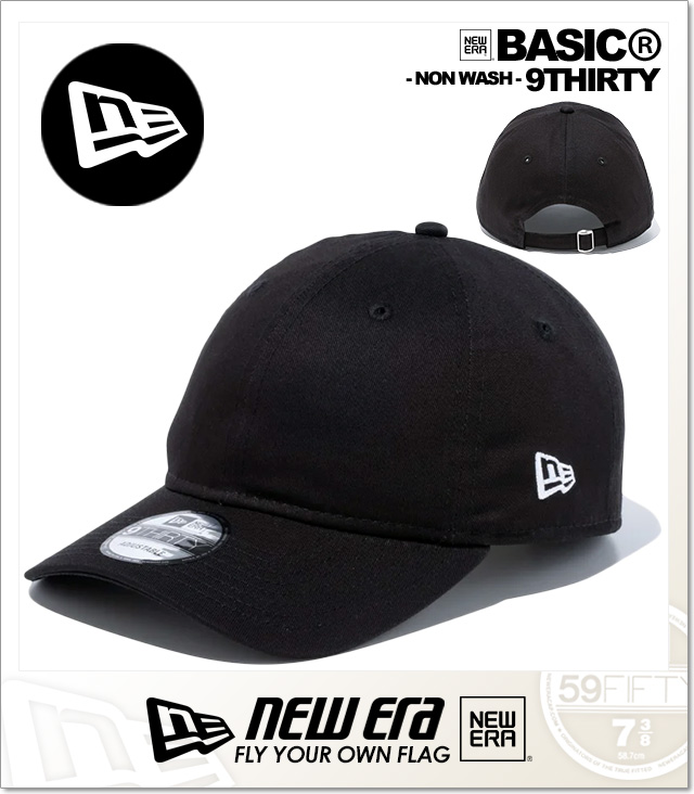 NEWERA (ニューエラ)