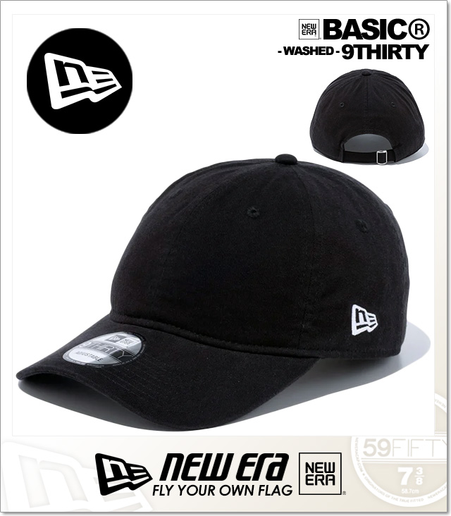 NEWERA (ニューエラ)