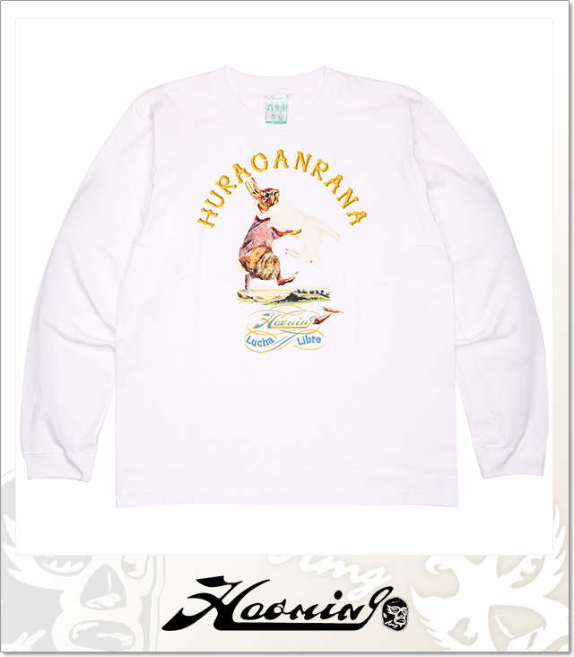 Haoming (ハオミン)