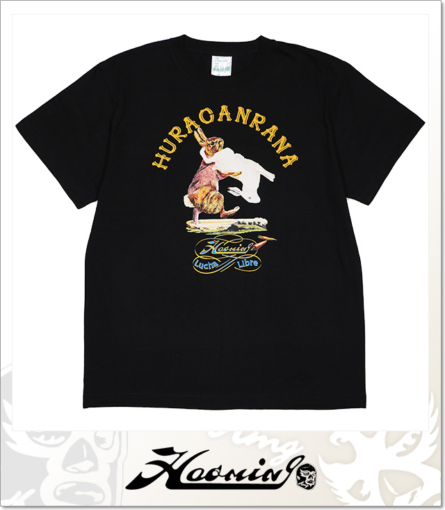 Haoming (ハオミン)