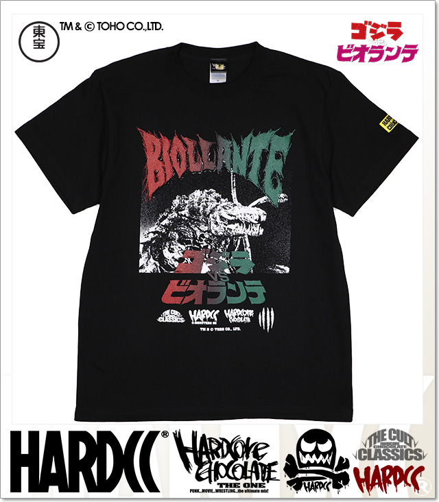 HARDCORE CHOCOLATE (ハードコアチョコレート)