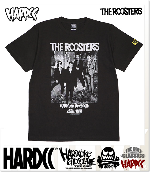 HARDCORE CHOCOLATE(ハードコアチョコレート)