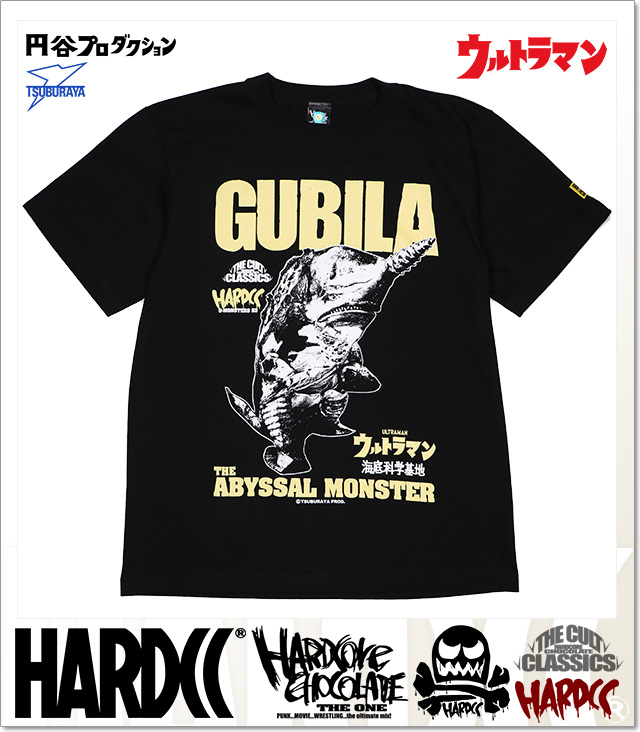 HARDCORE CHOCOLATE (ハードコアチョコレート)