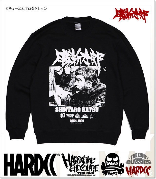 HARDCORE CHOCOLATE (ハードコアチョコレート)