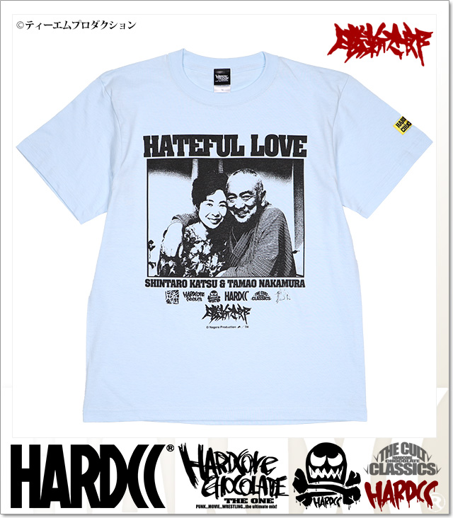 HARDCORE CHOCOLATE (ハードコアチョコレート)