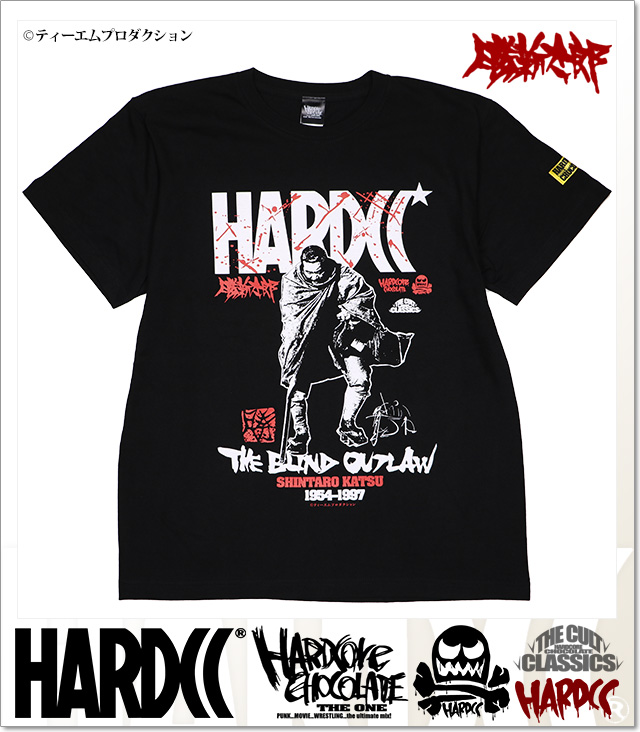 HARDCORE CHOCOLATE (ハードコアチョコレート)