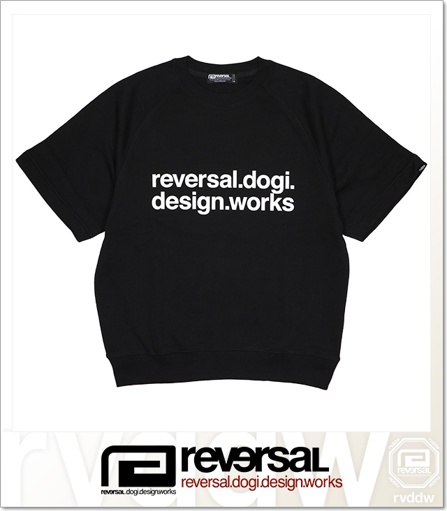 reversal (リバーサル)